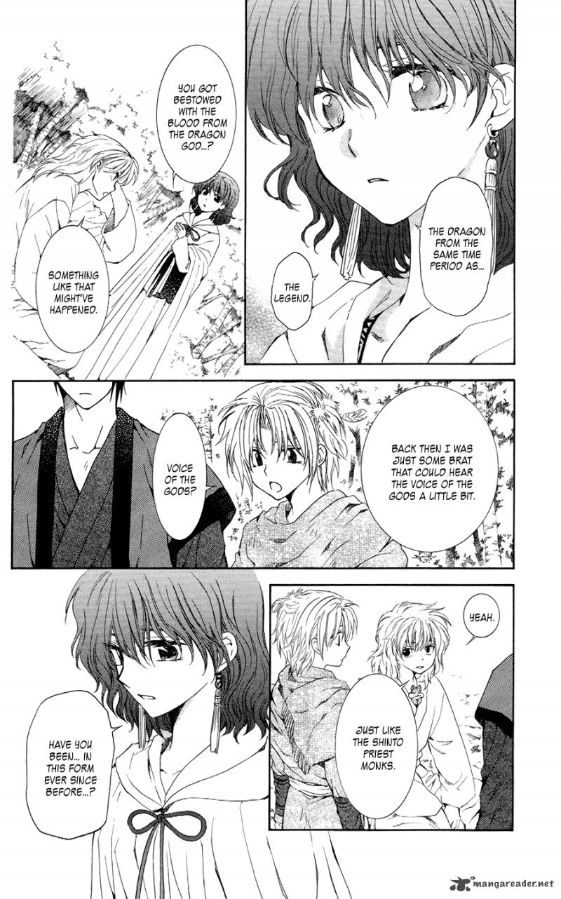 Akatsuki No Yona 101 7