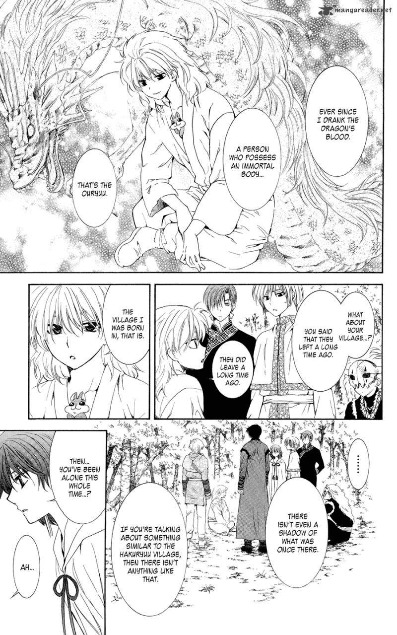 Akatsuki No Yona 101 8