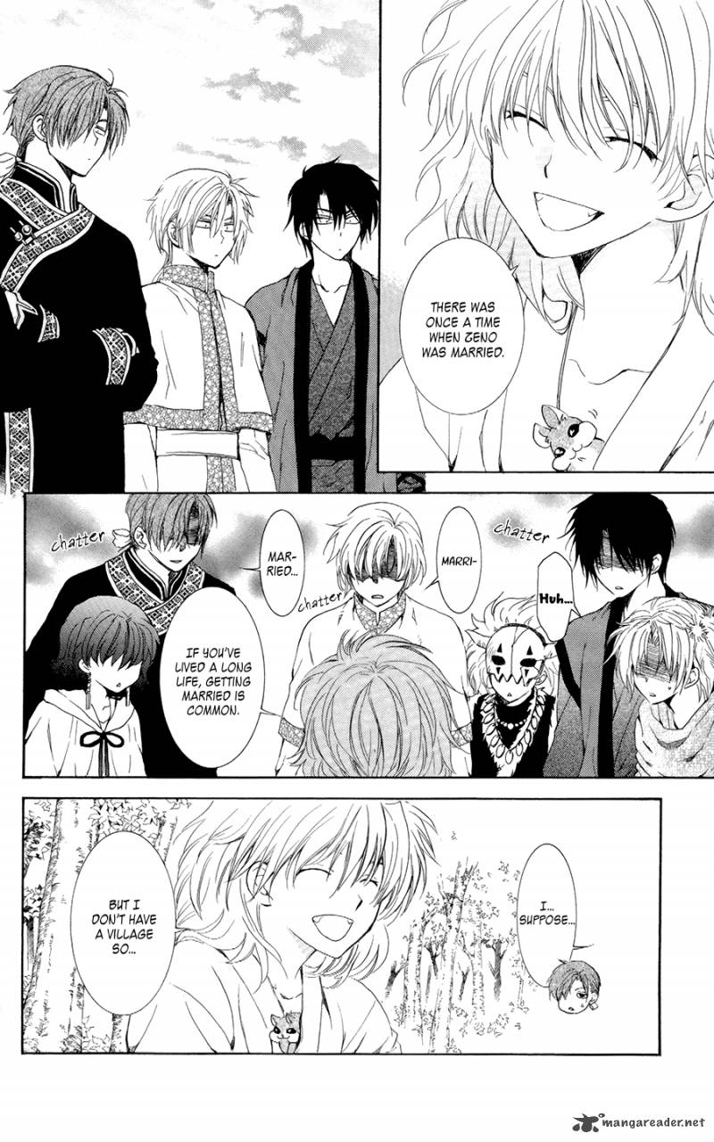 Akatsuki No Yona 101 9
