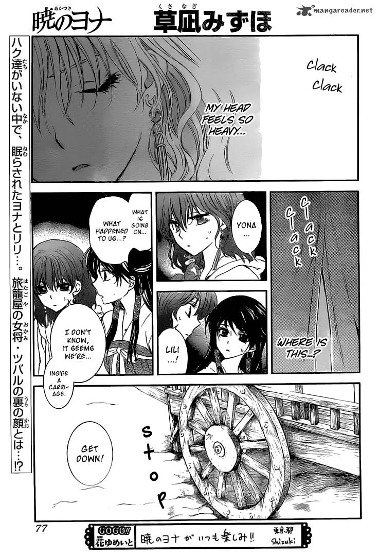 Akatsuki No Yona 102 1