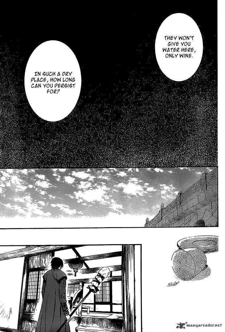 Akatsuki No Yona 102 18