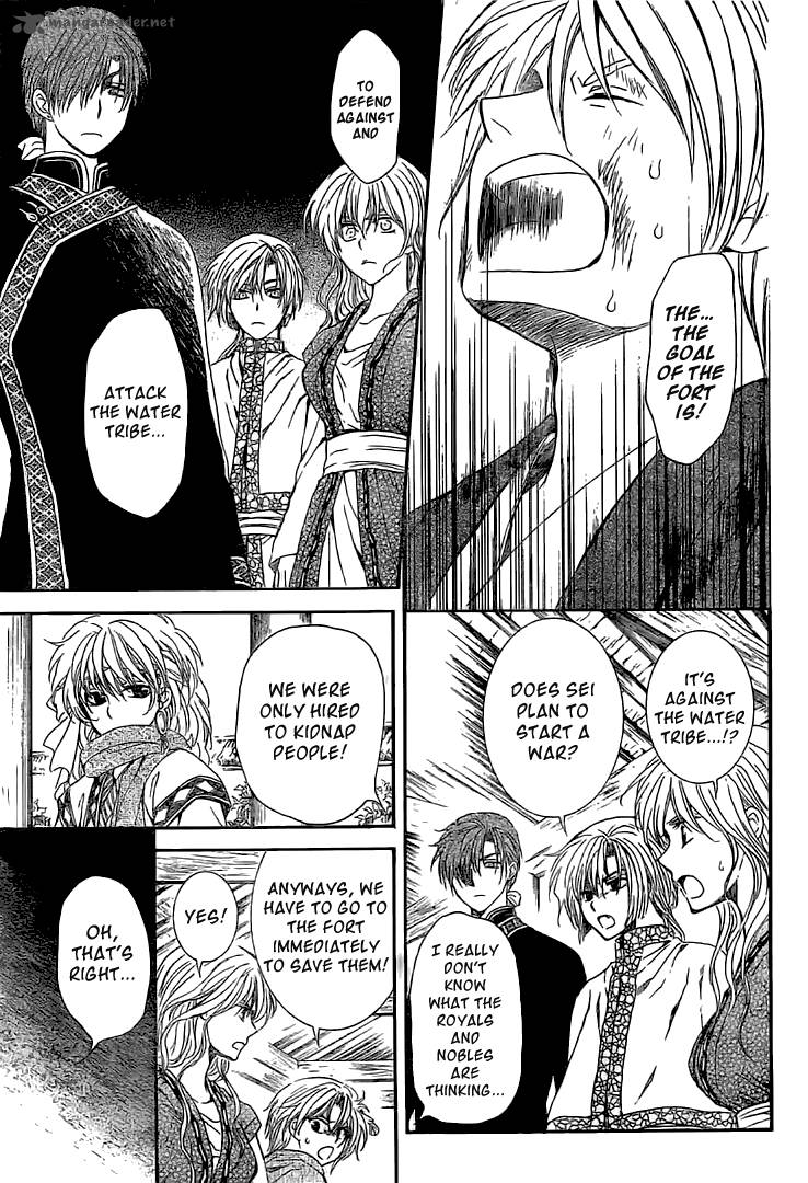 Akatsuki No Yona 102 22