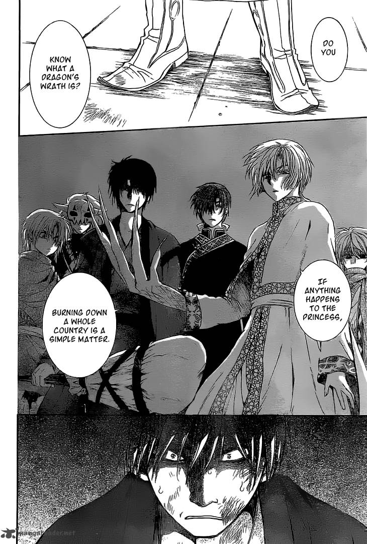 Akatsuki No Yona 102 25