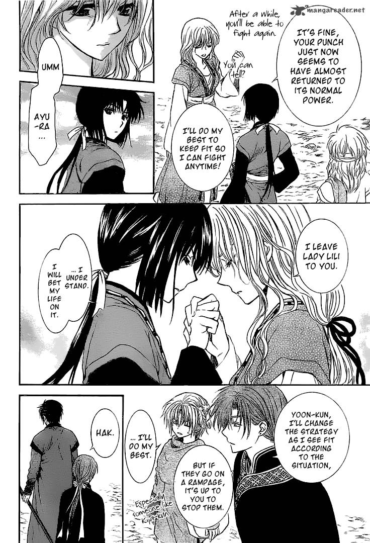 Akatsuki No Yona 102 27