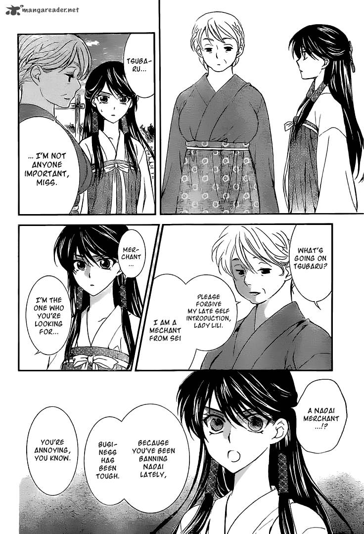 Akatsuki No Yona 102 7