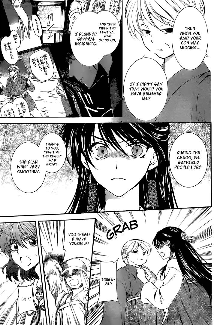 Akatsuki No Yona 102 8