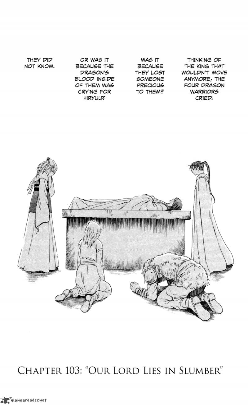 Akatsuki No Yona 103 1