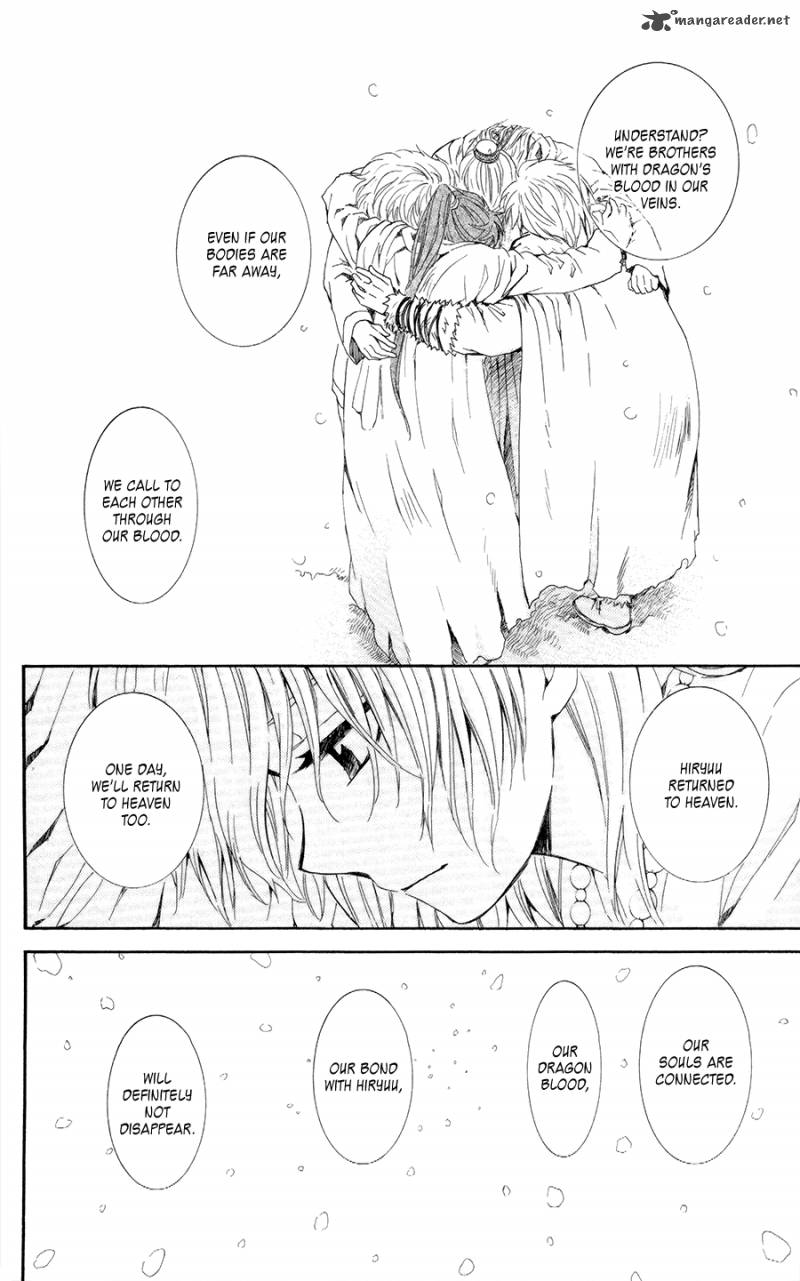 Akatsuki No Yona 103 12