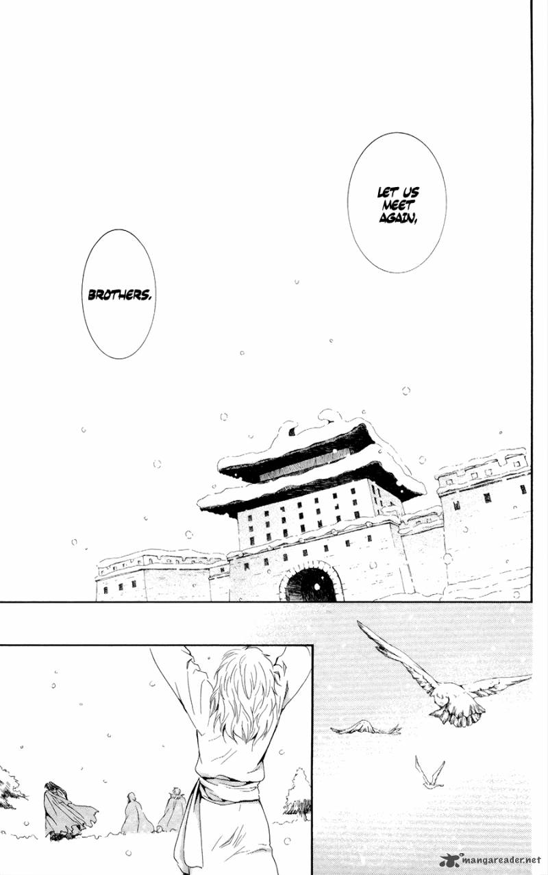 Akatsuki No Yona 103 13