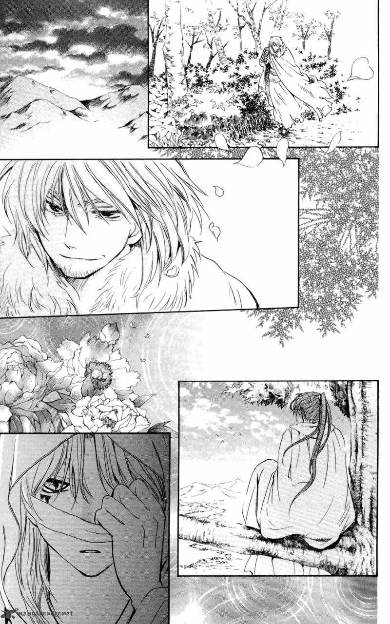 Akatsuki No Yona 103 15