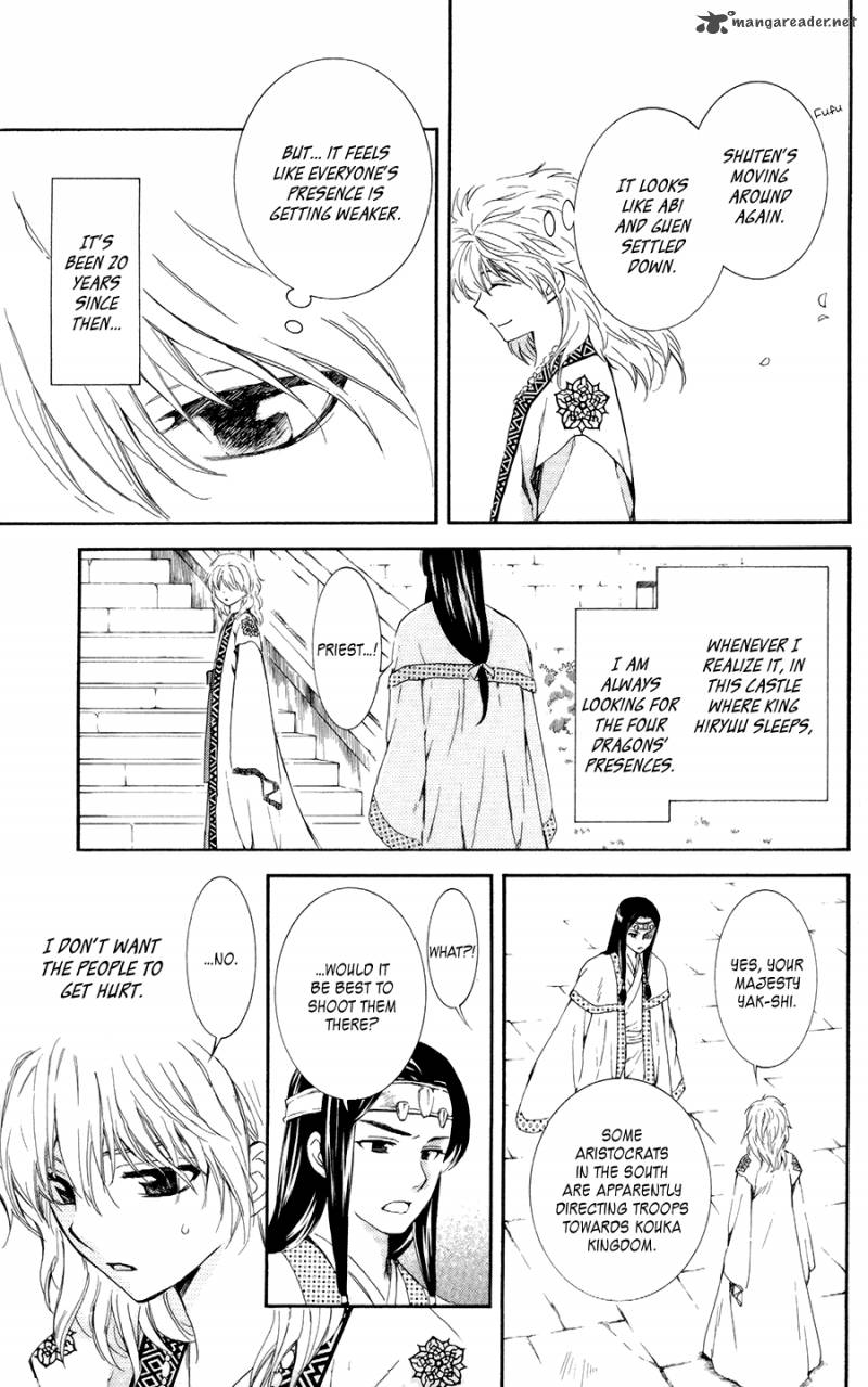 Akatsuki No Yona 103 17