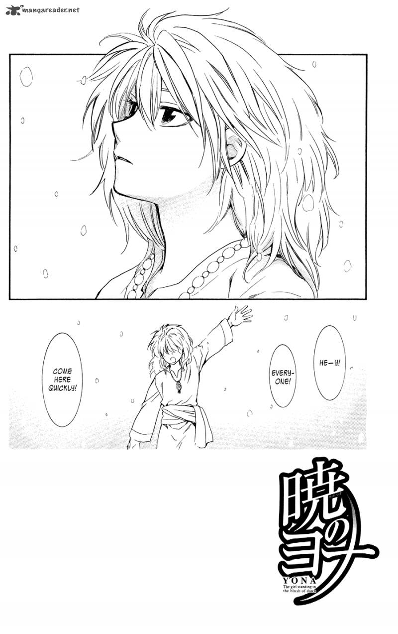 Akatsuki No Yona 103 2