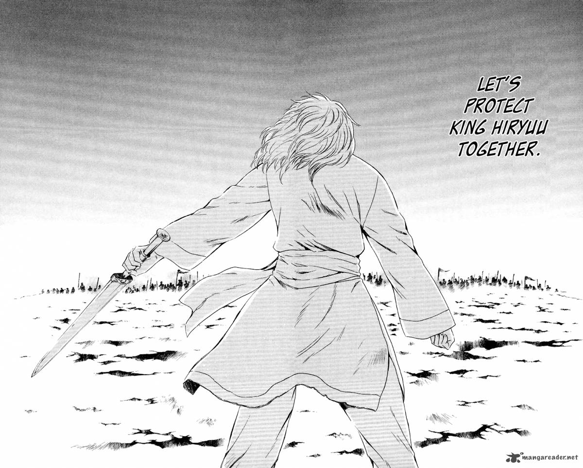 Akatsuki No Yona 103 22