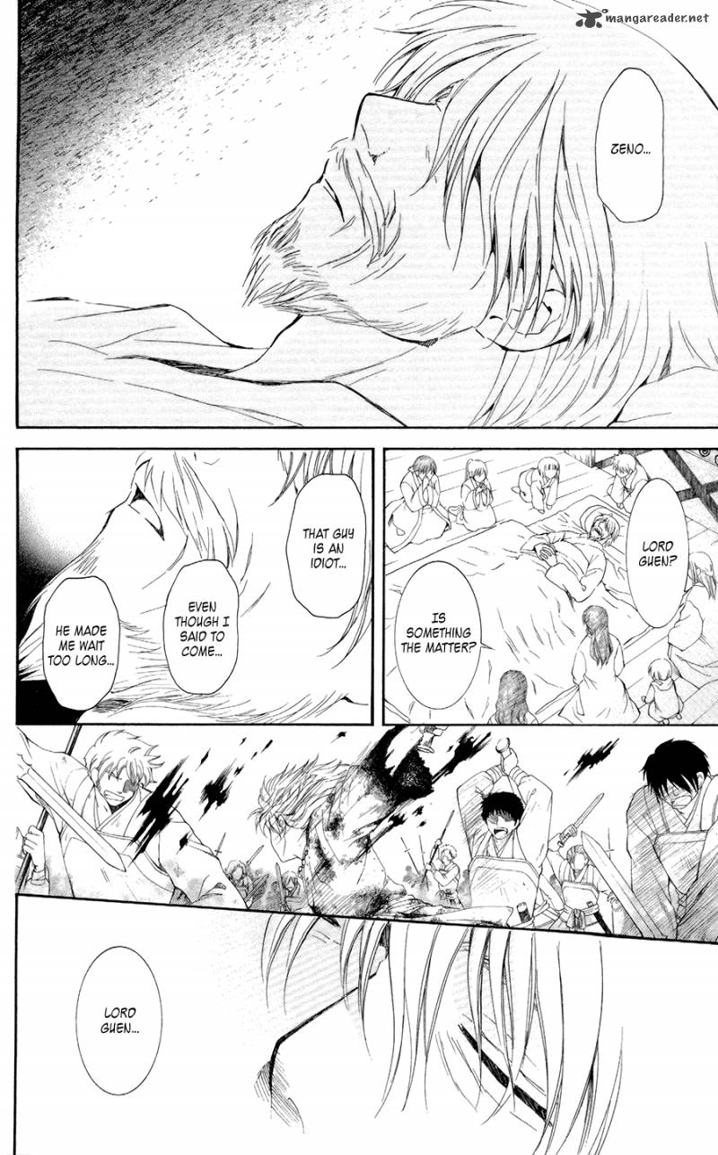 Akatsuki No Yona 103 23