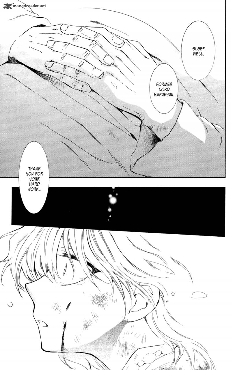 Akatsuki No Yona 103 24