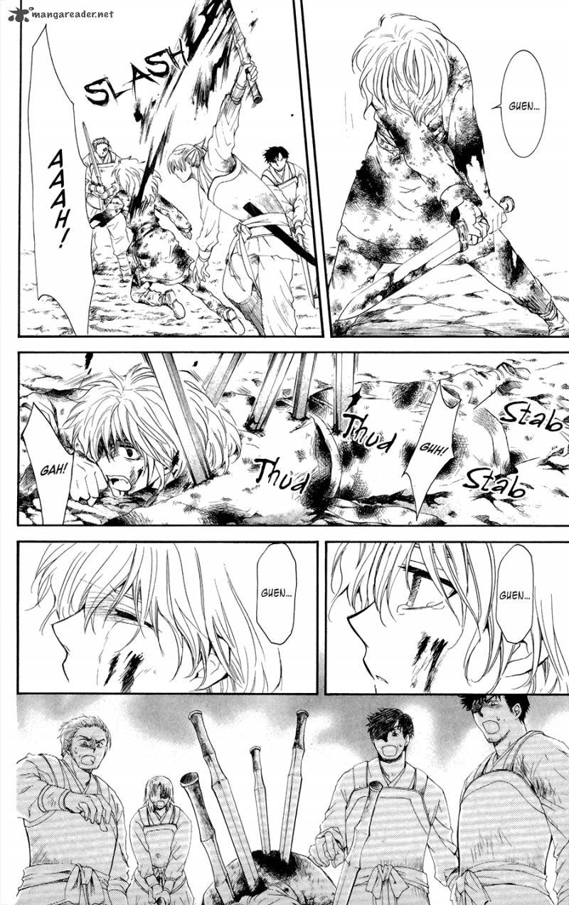 Akatsuki No Yona 103 25