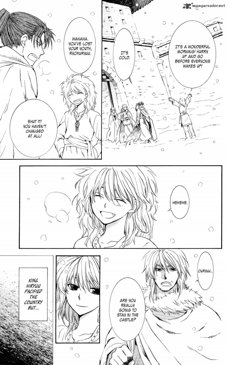 Akatsuki No Yona 103 3