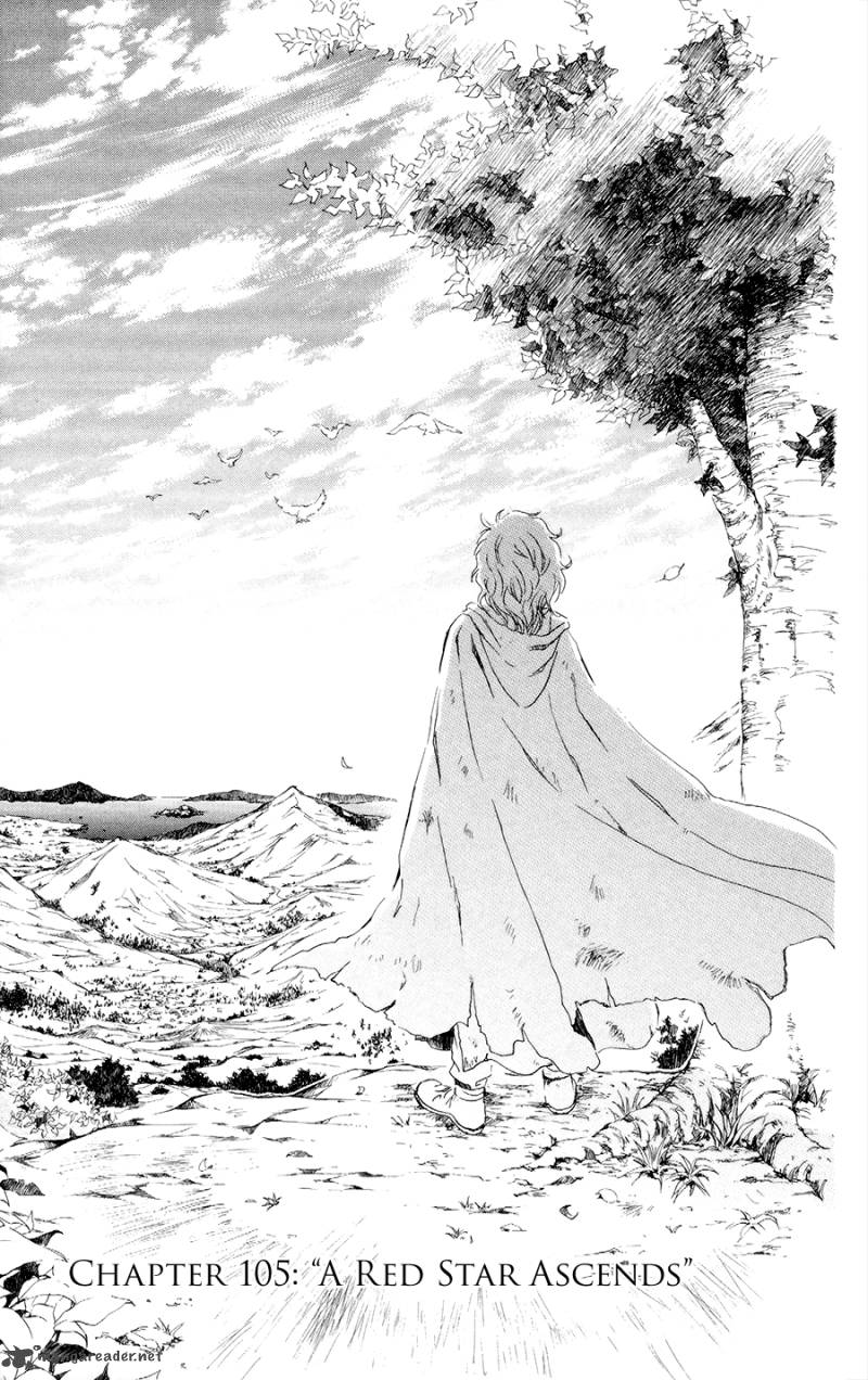Akatsuki No Yona 105 1