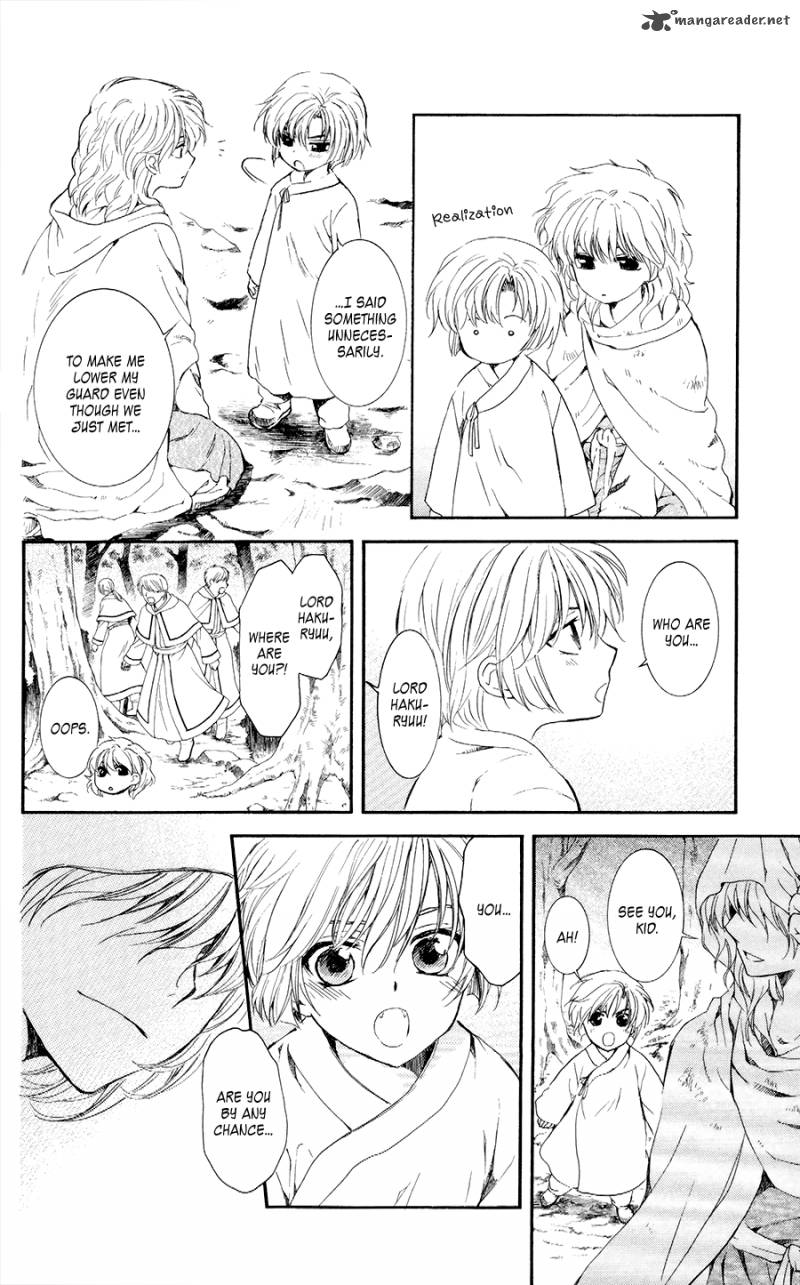 Akatsuki No Yona 105 17