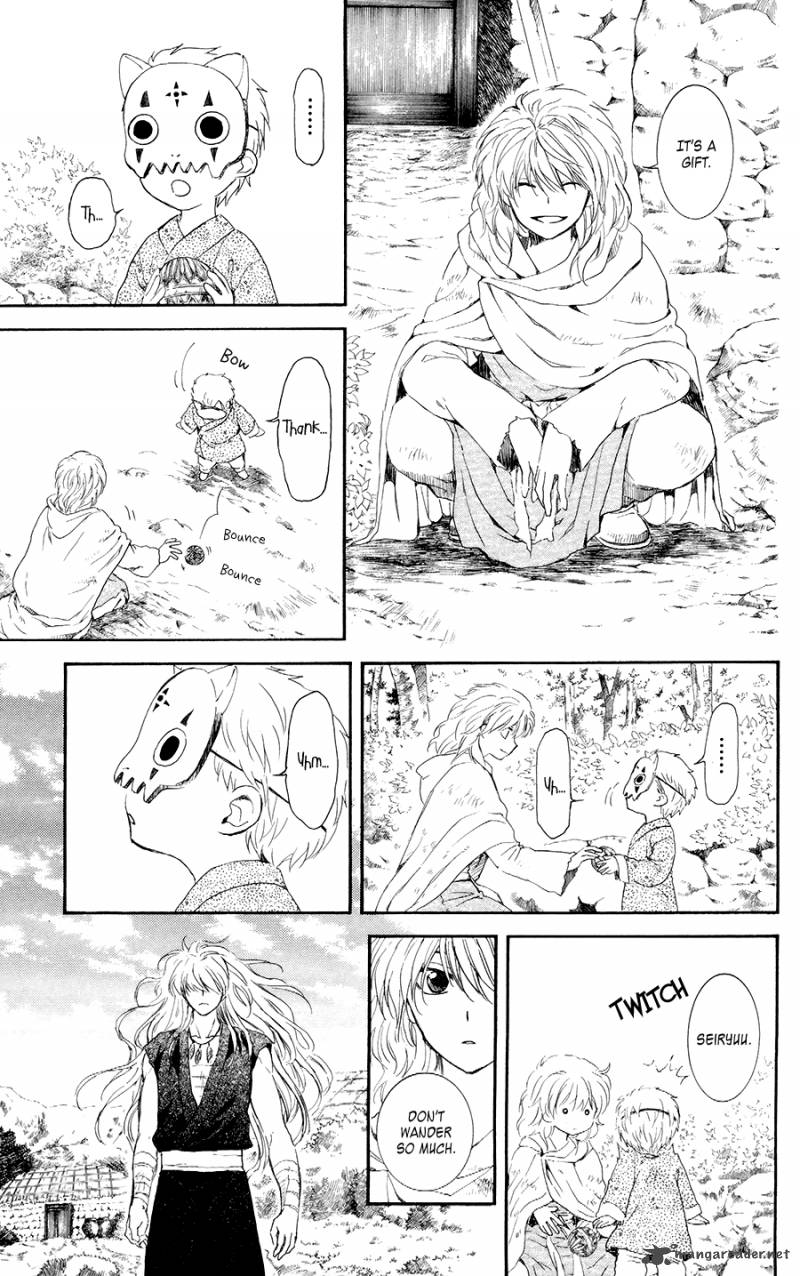 Akatsuki No Yona 105 20
