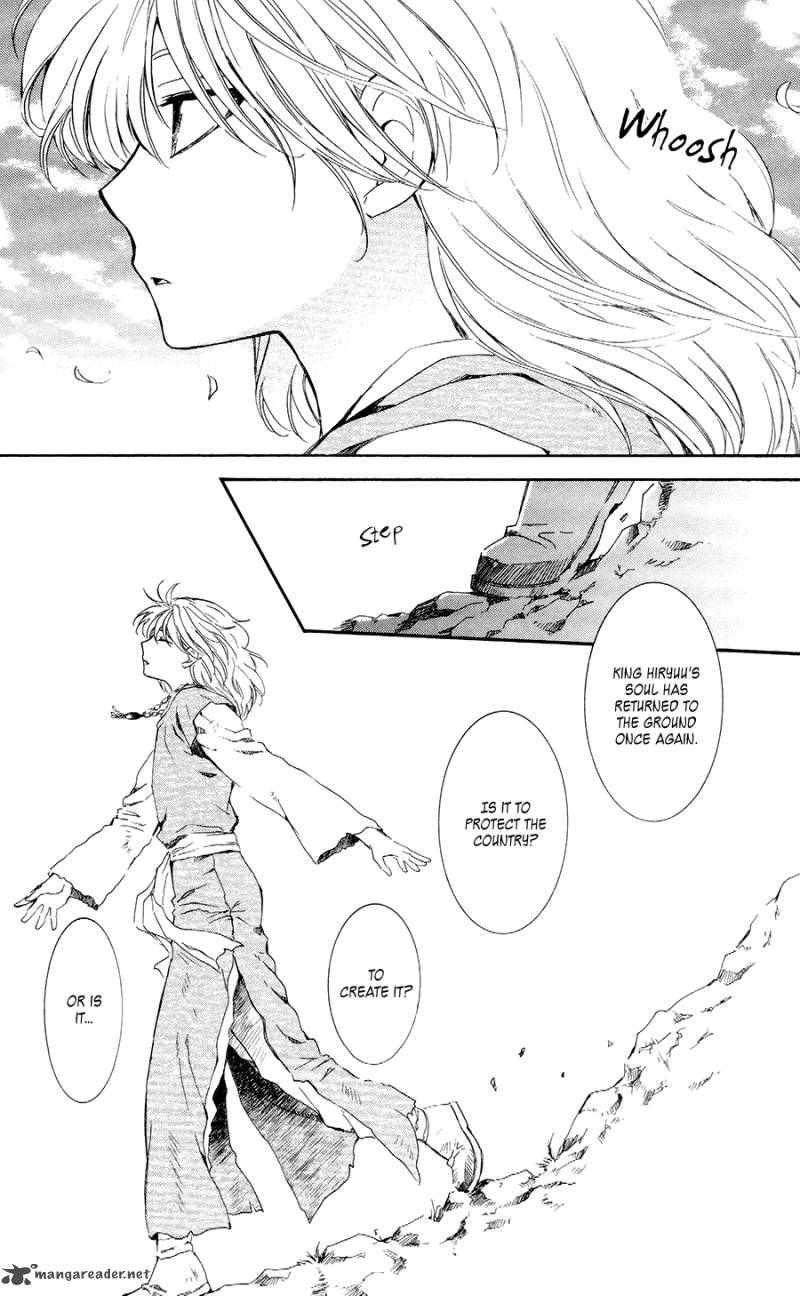 Akatsuki No Yona 105 25
