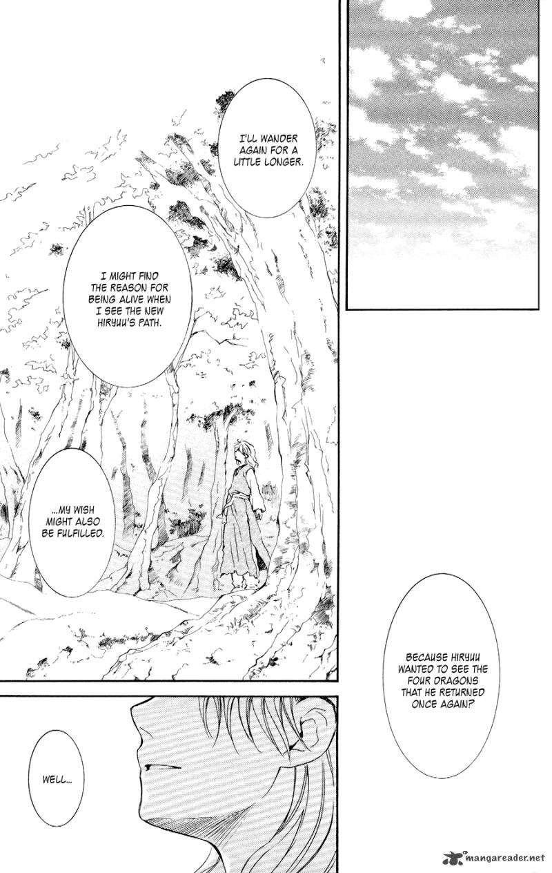Akatsuki No Yona 105 26