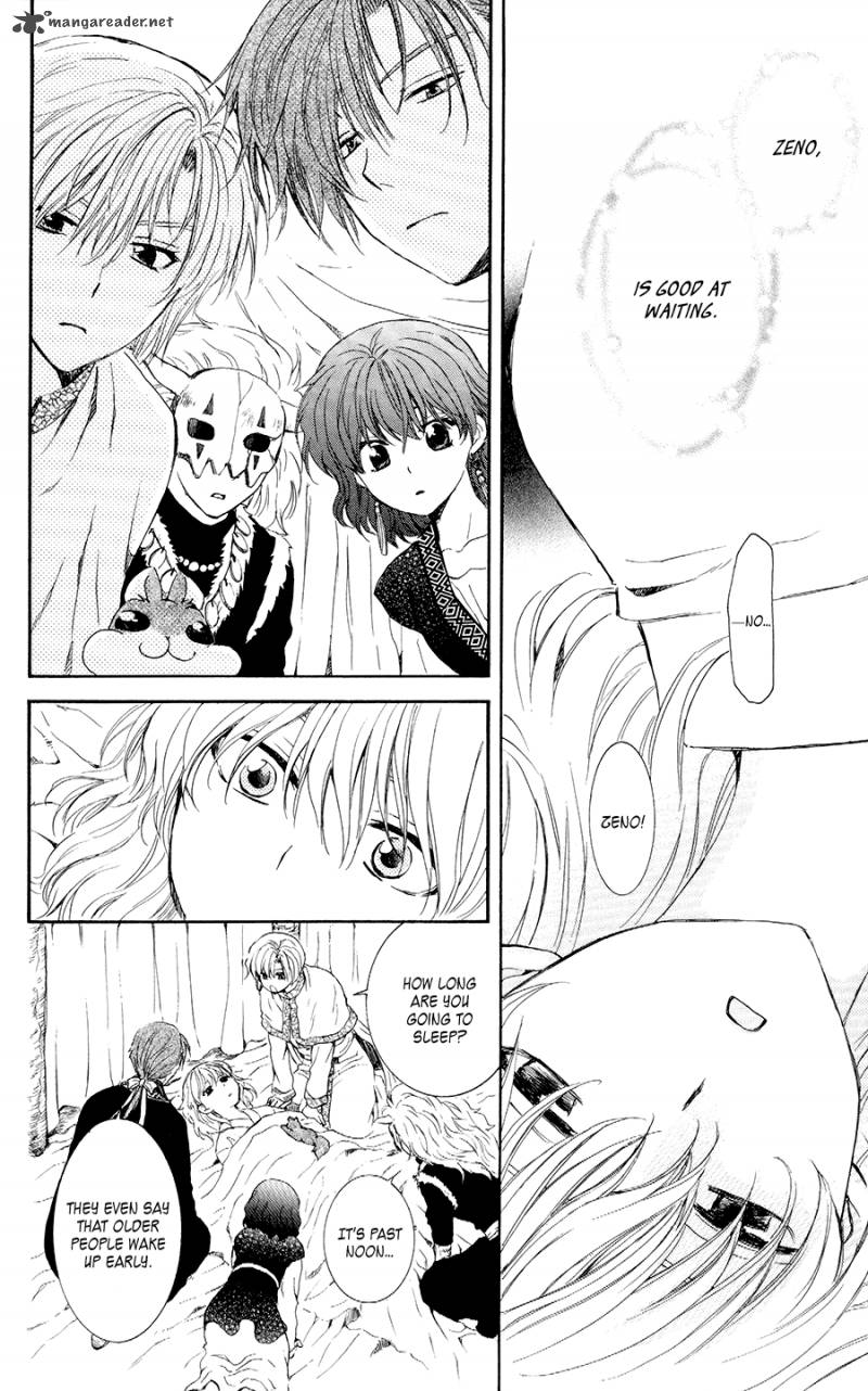 Akatsuki No Yona 105 27