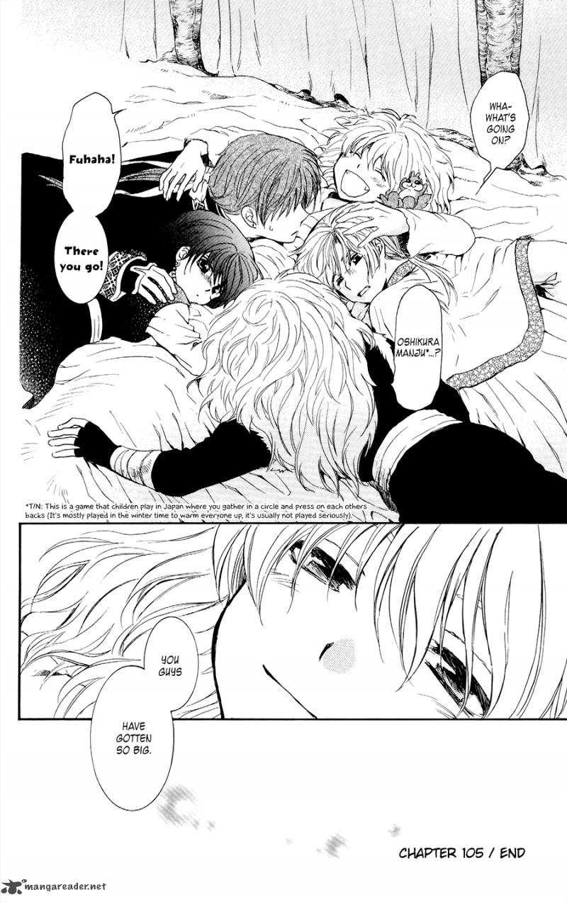 Akatsuki No Yona 105 29