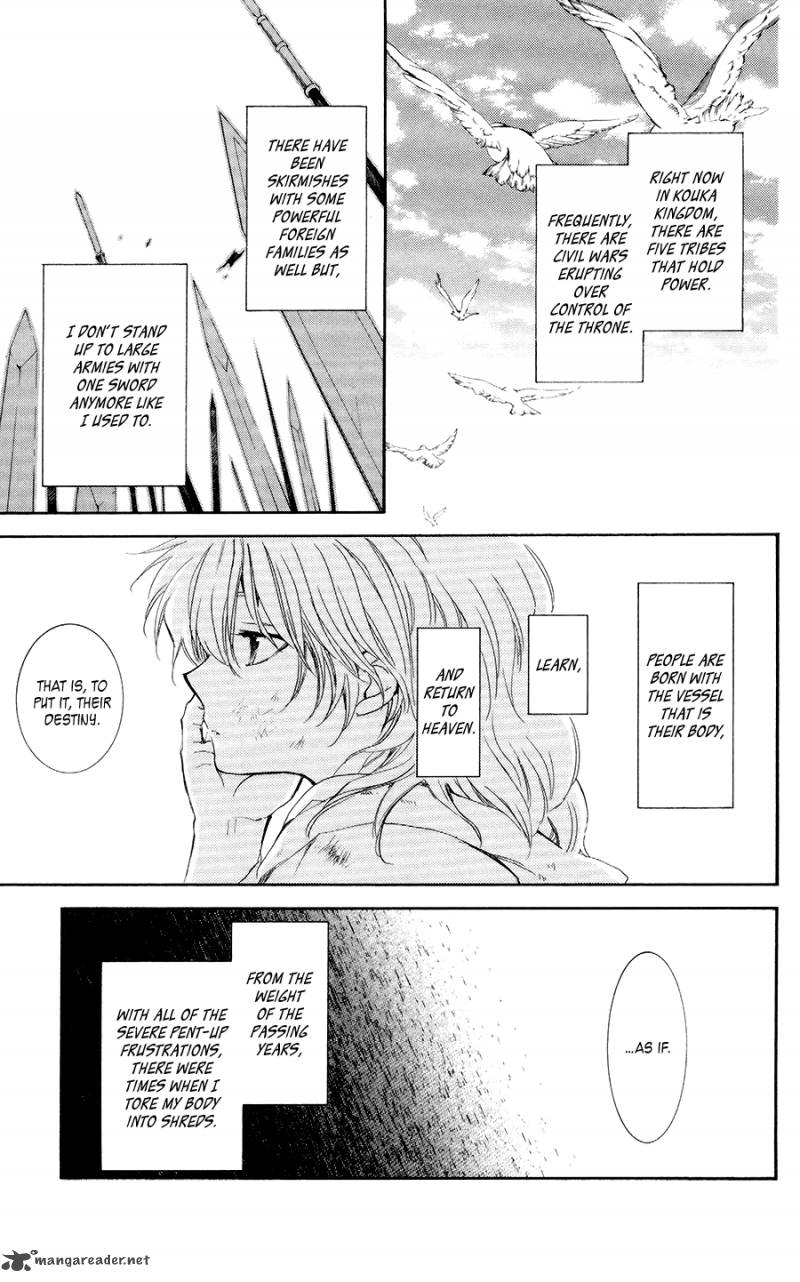 Akatsuki No Yona 105 3