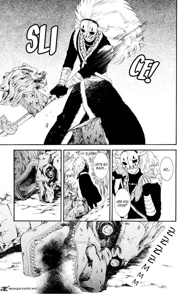 Akatsuki No Yona 106 11