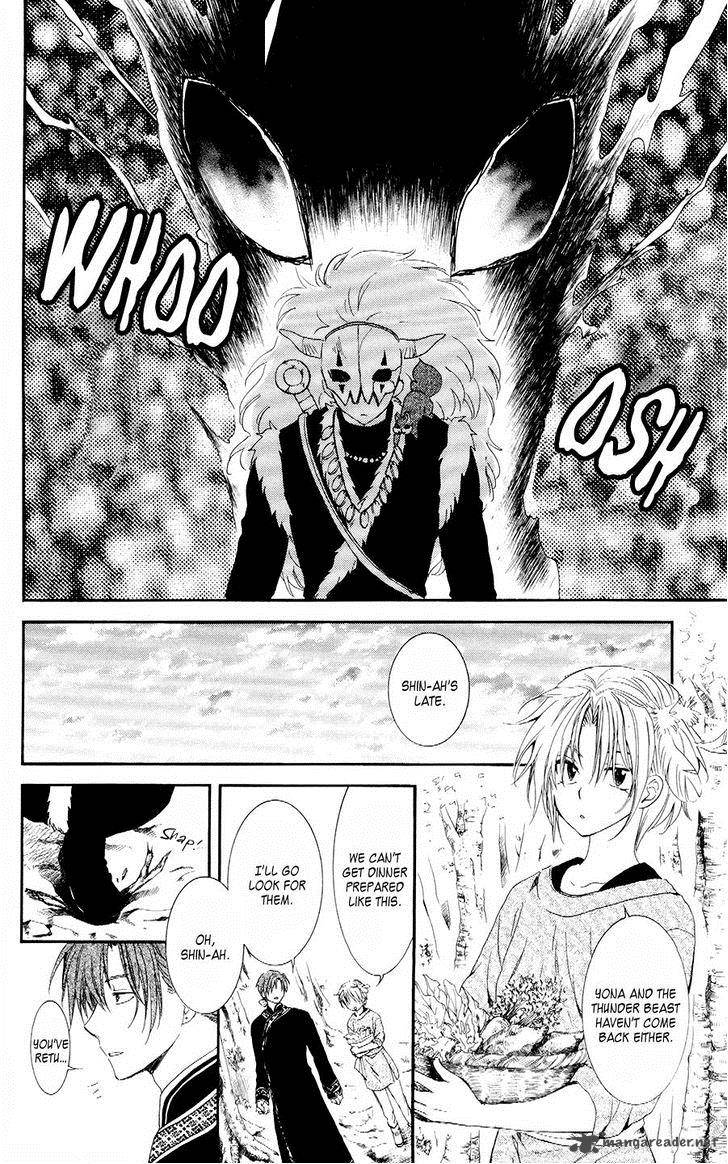 Akatsuki No Yona 106 12