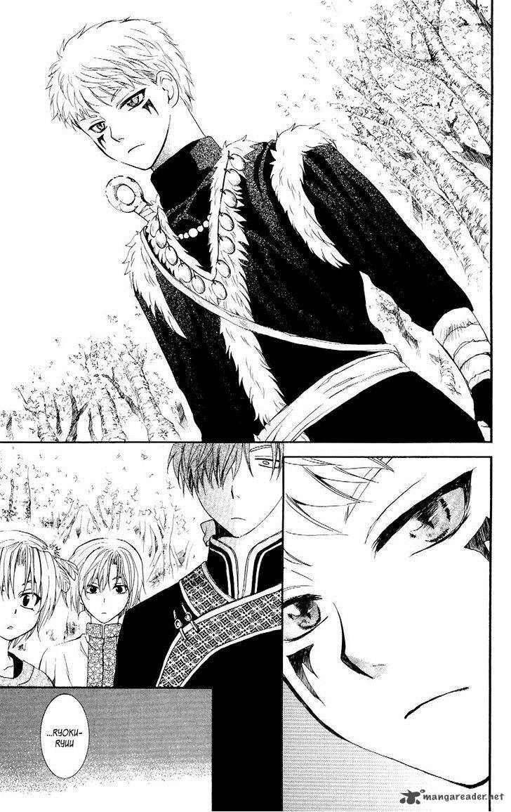 Akatsuki No Yona 106 13