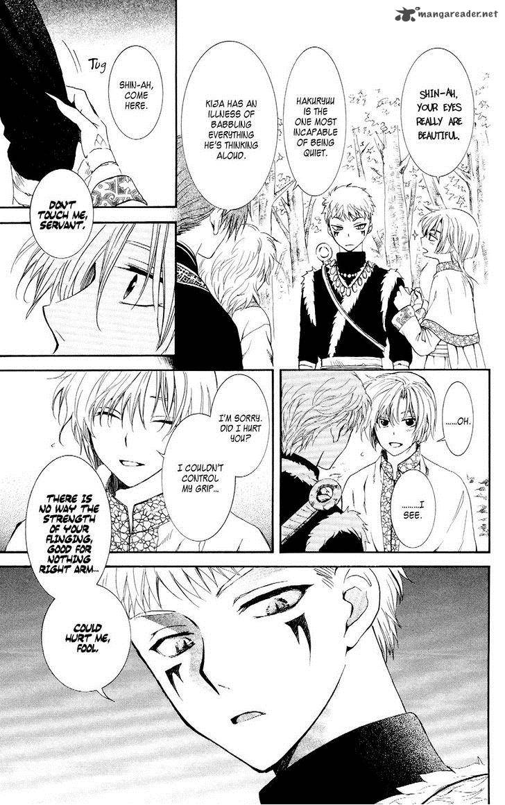 Akatsuki No Yona 106 15