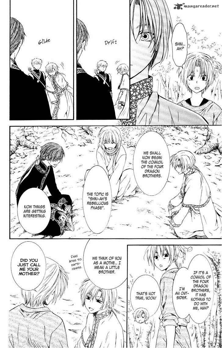 Akatsuki No Yona 106 16