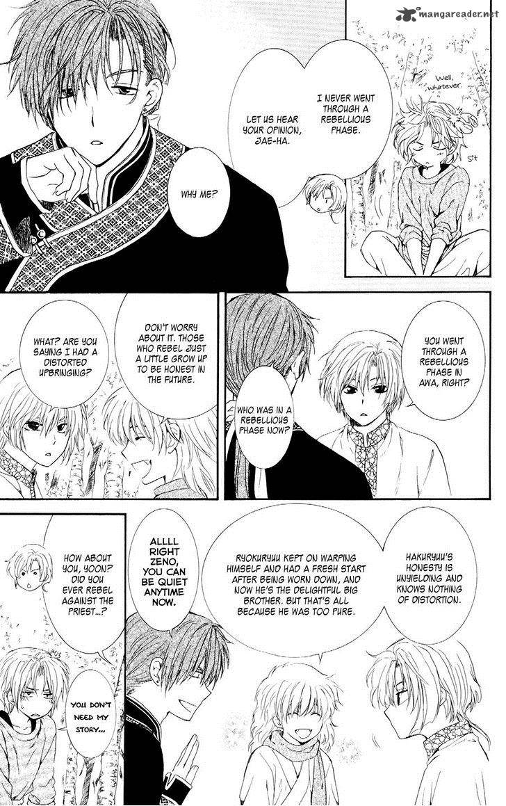 Akatsuki No Yona 106 17