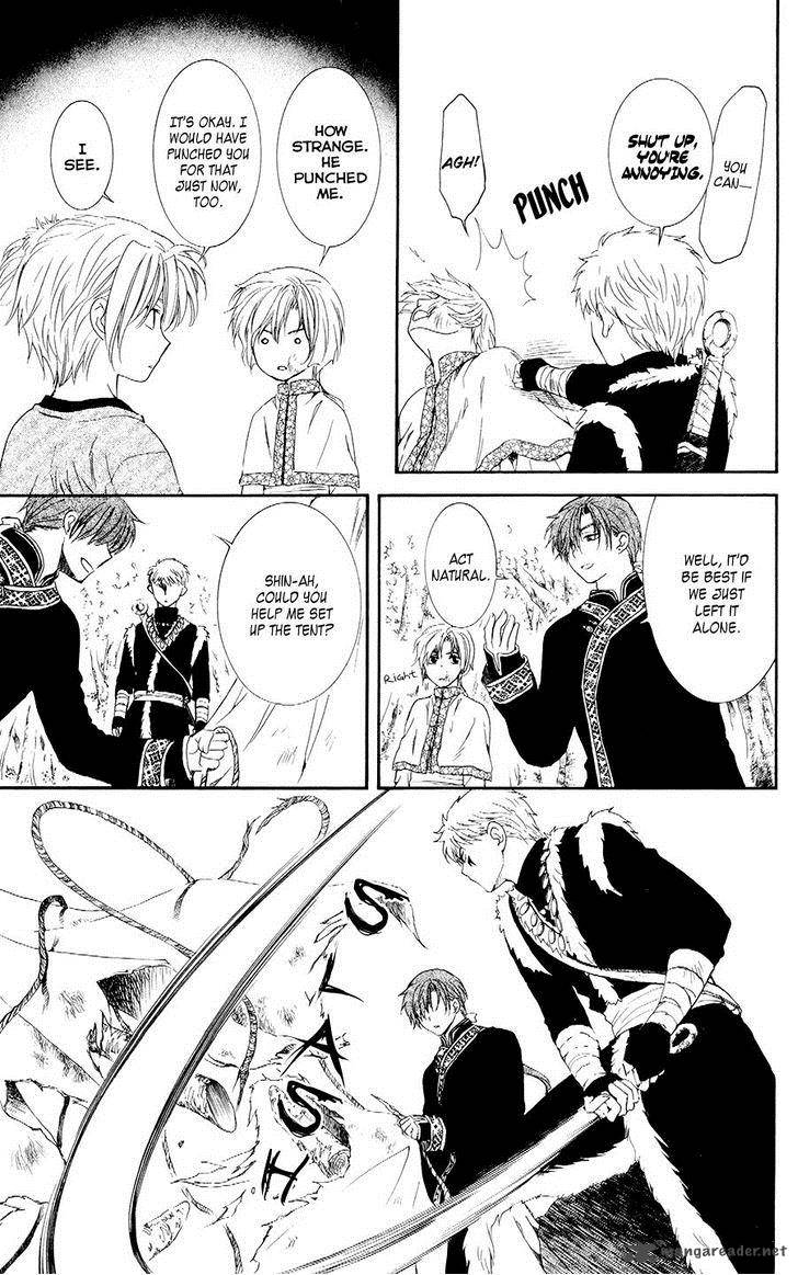 Akatsuki No Yona 106 19