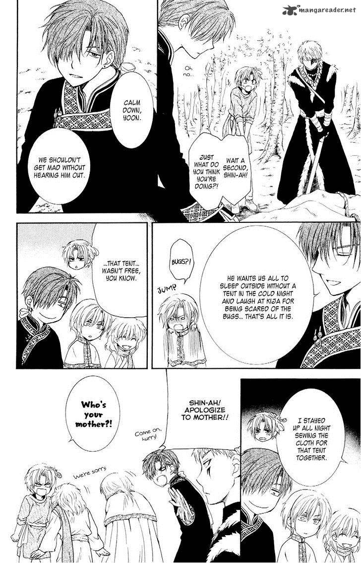 Akatsuki No Yona 106 20