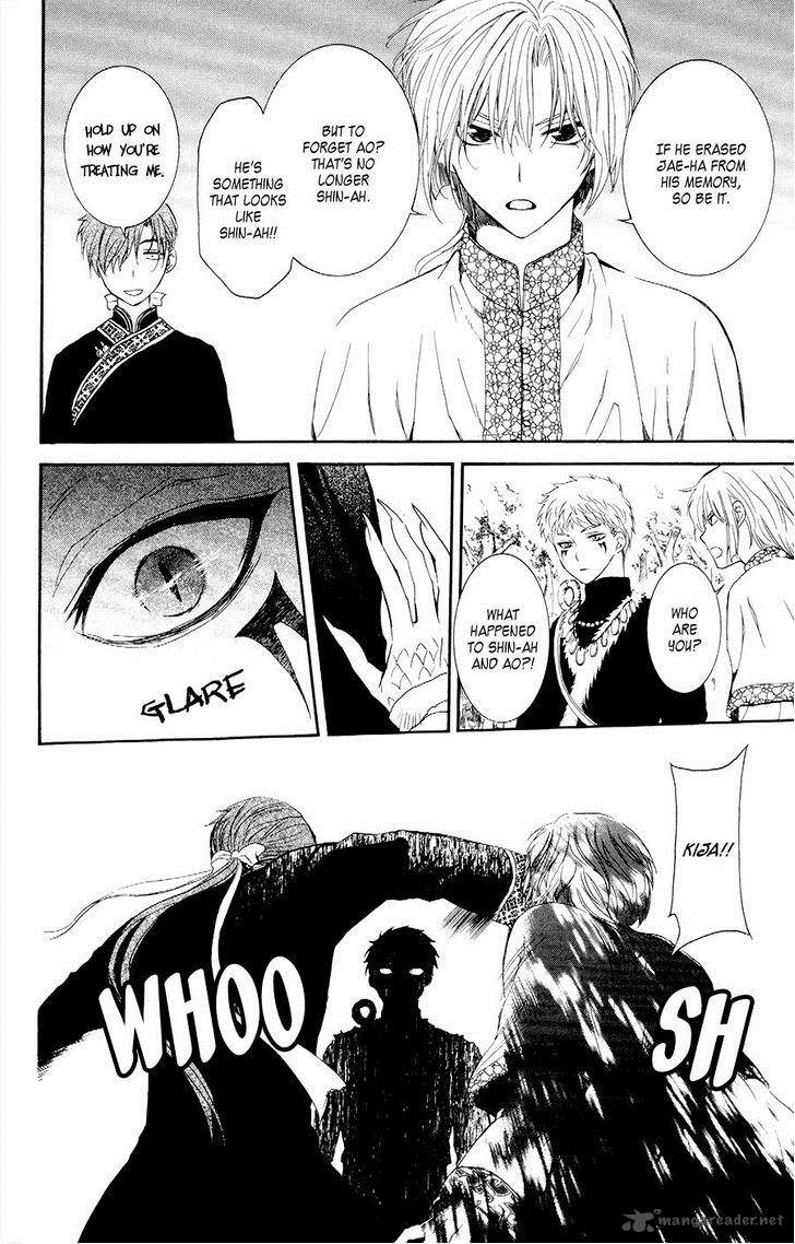 Akatsuki No Yona 106 24