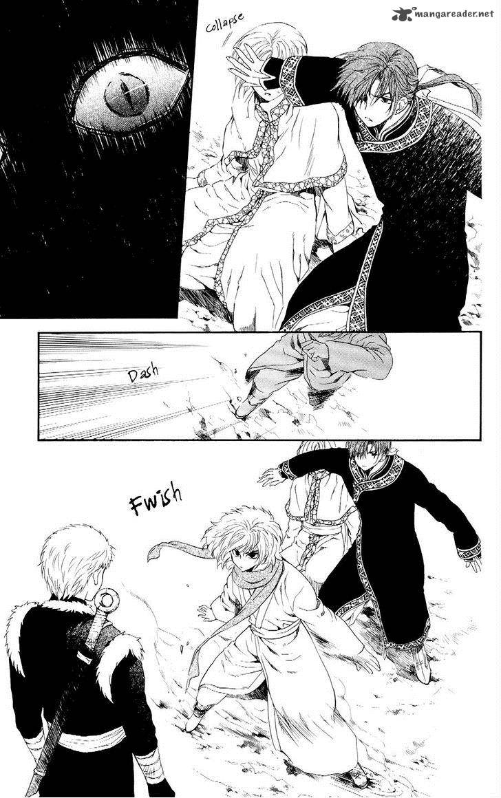Akatsuki No Yona 106 25