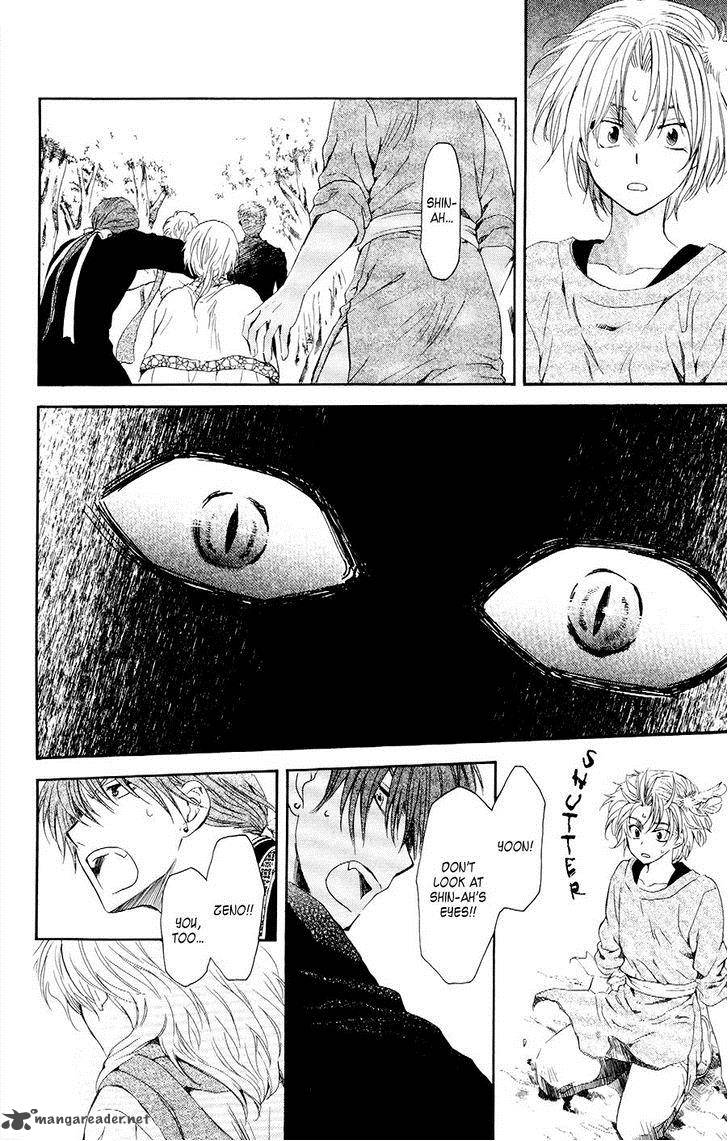 Akatsuki No Yona 106 26