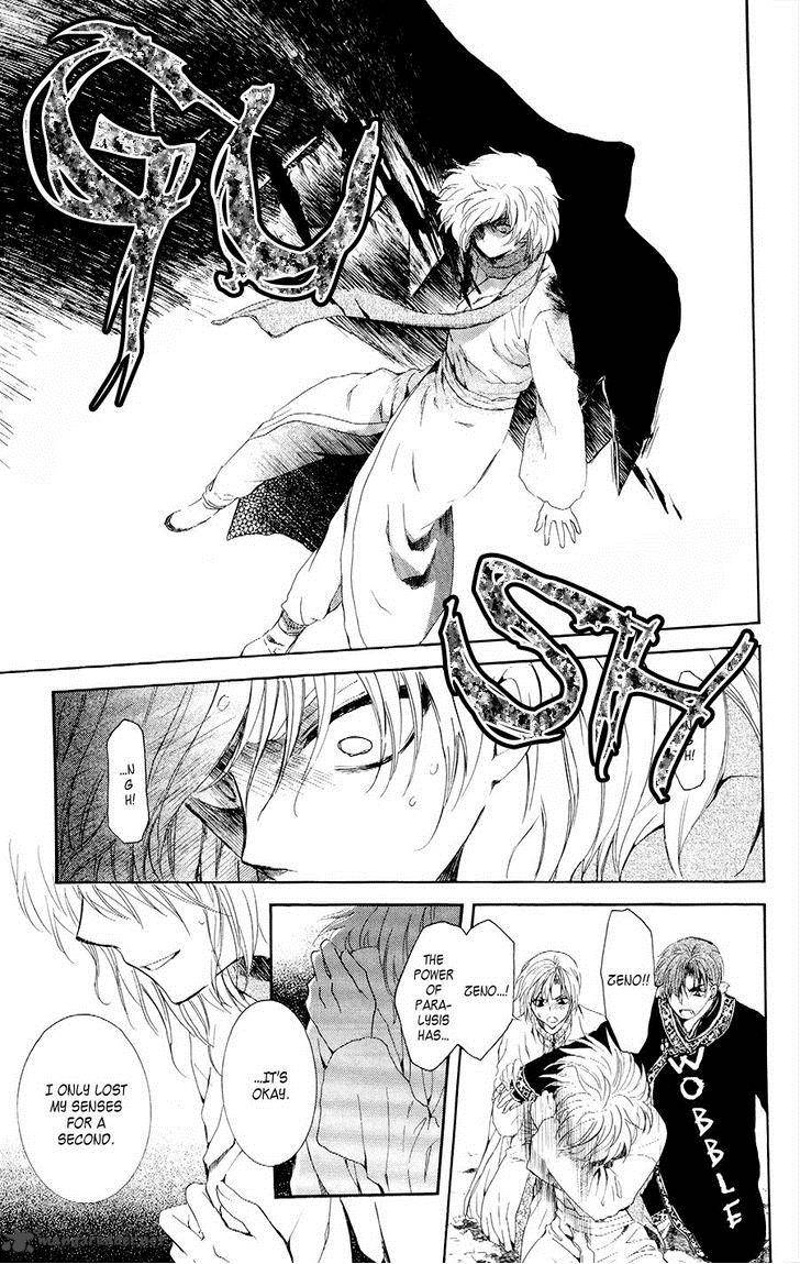 Akatsuki No Yona 106 27