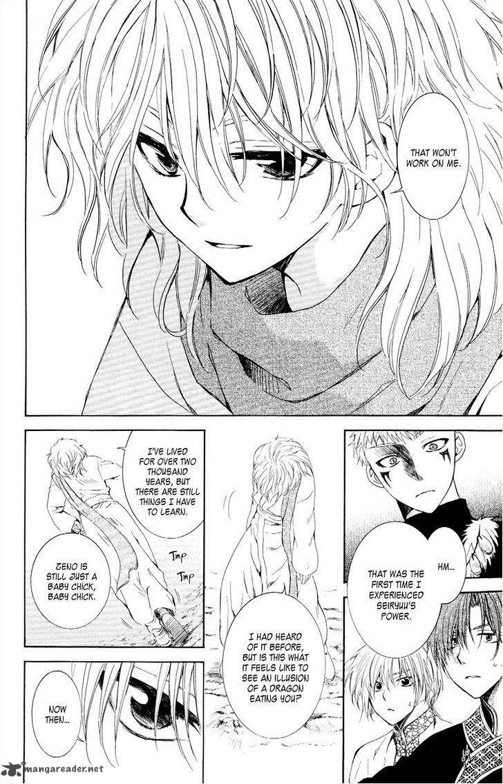 Akatsuki No Yona 106 28