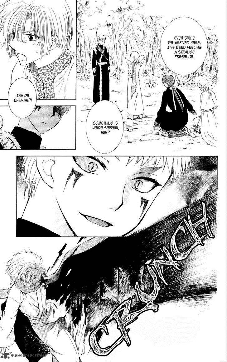 Akatsuki No Yona 106 29