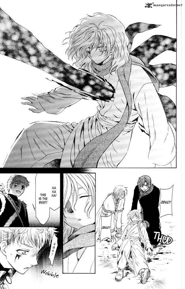 Akatsuki No Yona 106 31