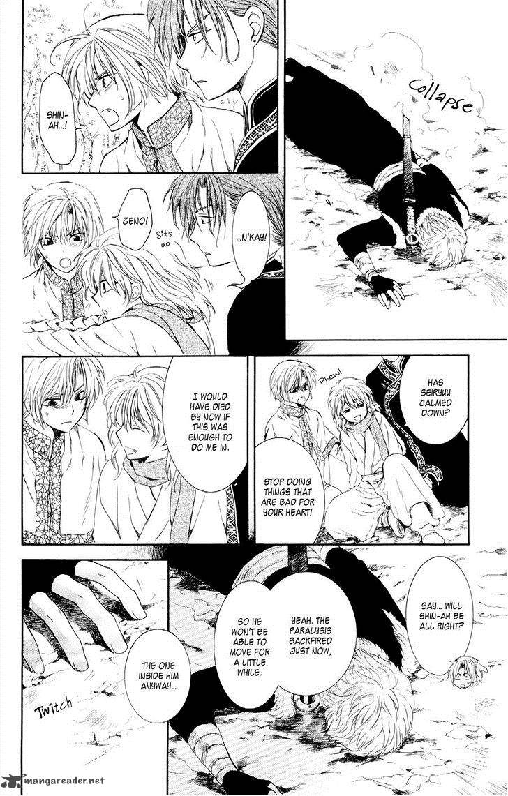 Akatsuki No Yona 106 32