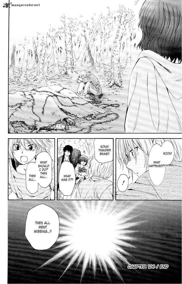 Akatsuki No Yona 106 34