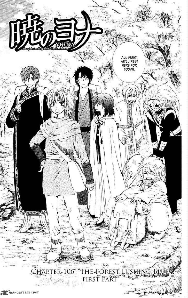 Akatsuki No Yona 106 5