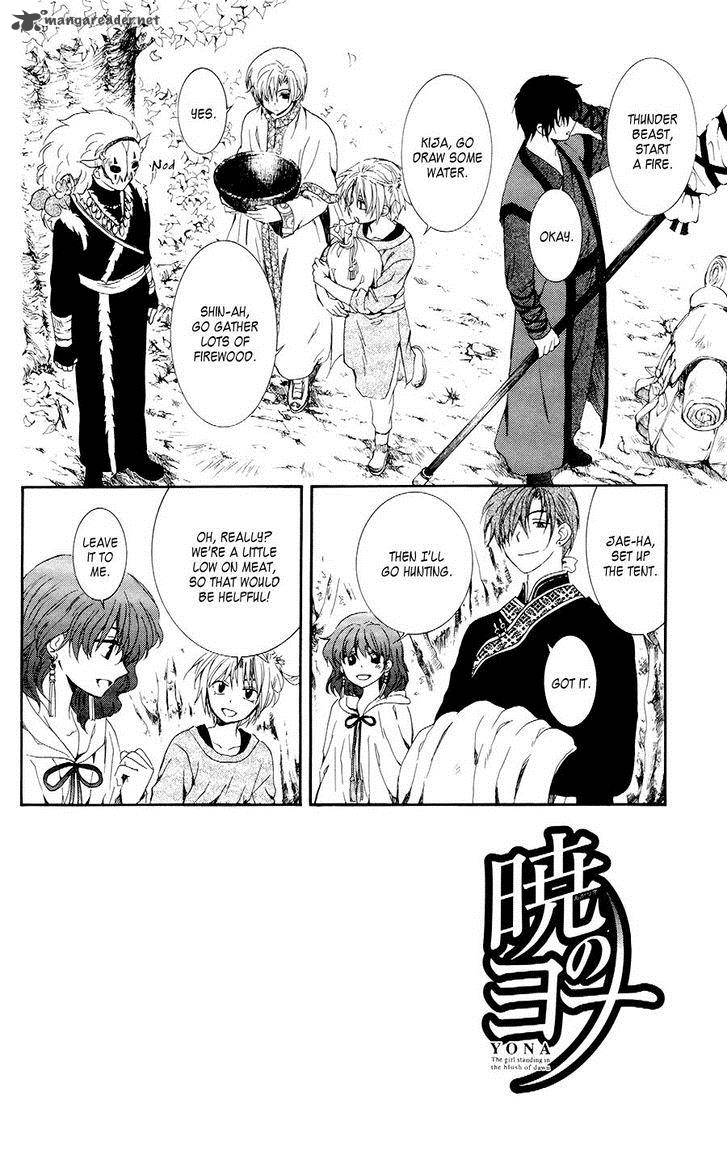 Akatsuki No Yona 106 6