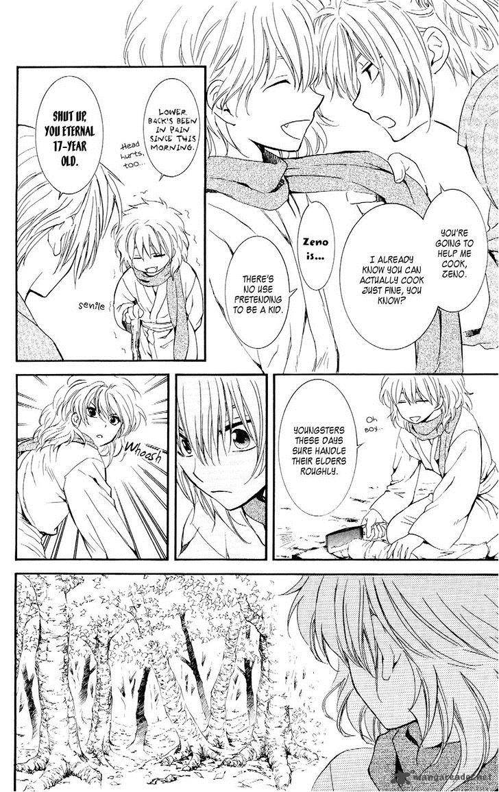 Akatsuki No Yona 106 8