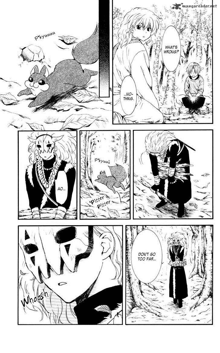 Akatsuki No Yona 106 9
